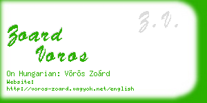 zoard voros business card